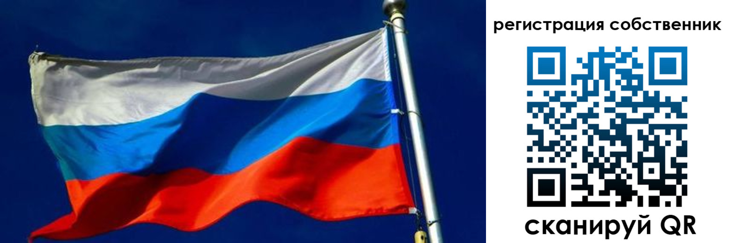 временная регистрация госуслуги в Луховицах